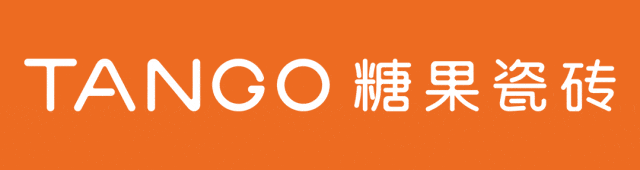 重磅喜訊！技巧世界冠軍吳仕恒續(xù)約糖果瓷磚代言人.gif