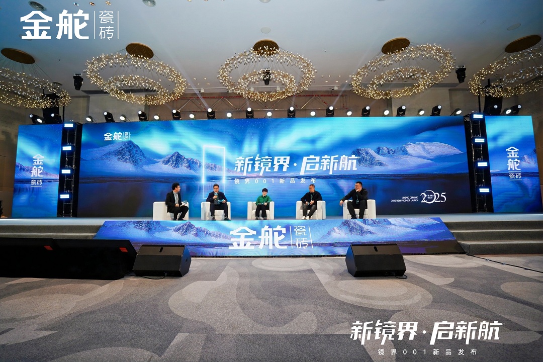 10-設計營銷渠道主題分享新.jpg