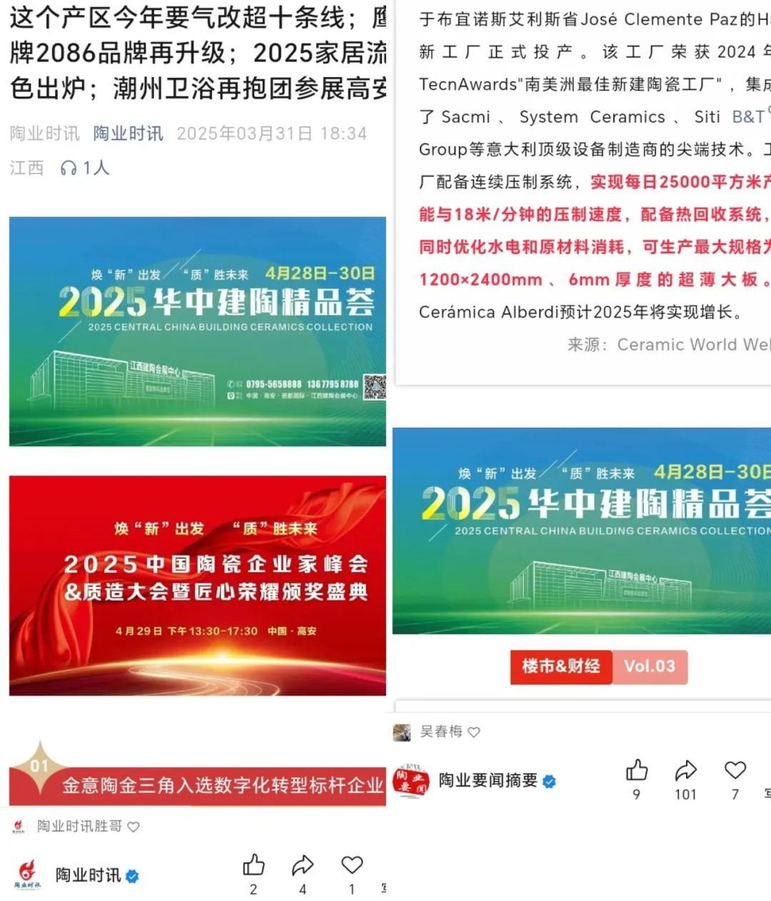 圖片 4.png
