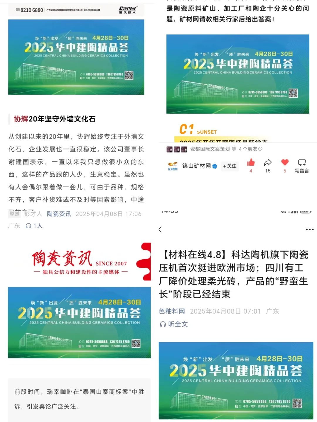 圖片 5.png
