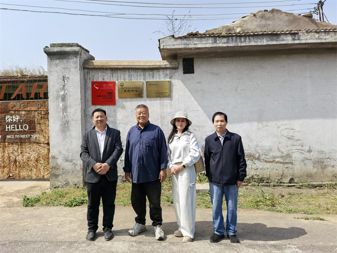 盛世長安小學赴井陘礦區古村落藝術村開展美育研學實踐活動25.jpg