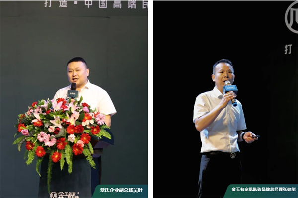 微信圖片_20250421213712.png