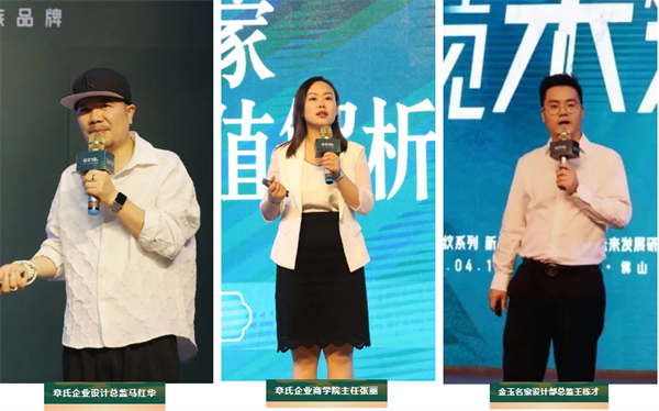 微信圖片_20250421213715.png