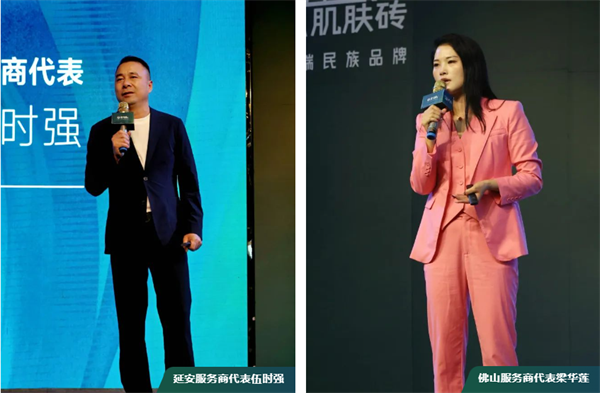 微信圖片_20250421213718.png