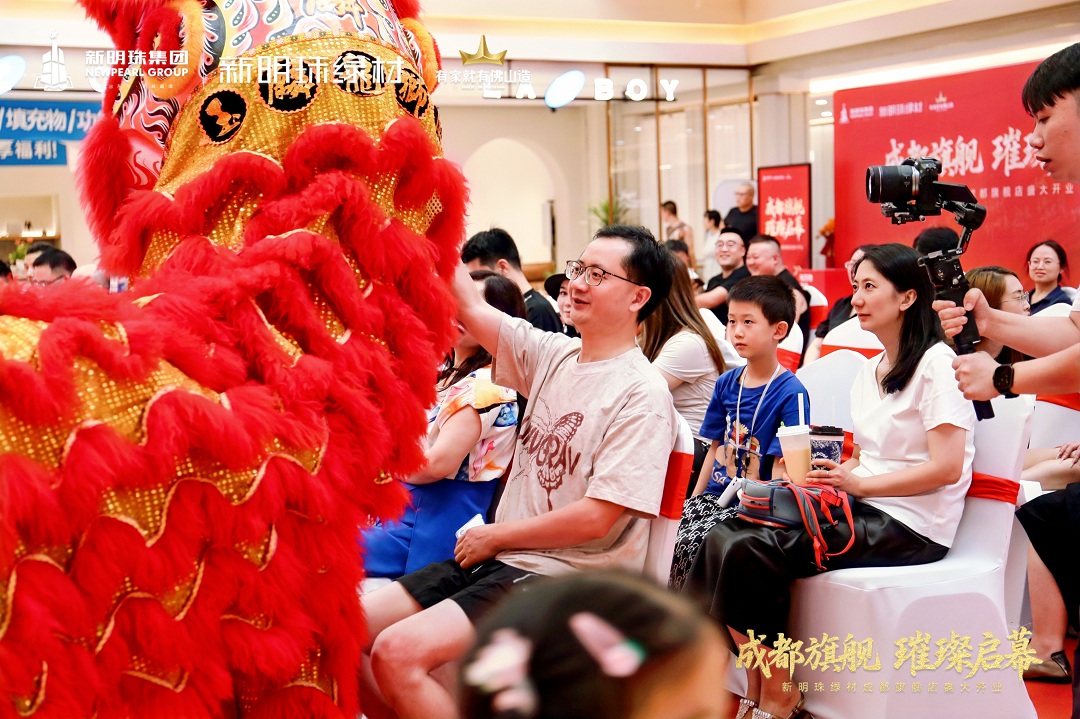 1753691734862542.jpg 6新.jpg