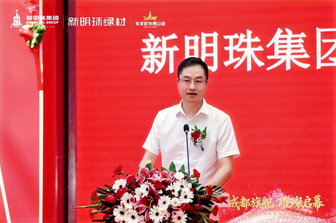 1753691757452373.jpg 8新.jpg