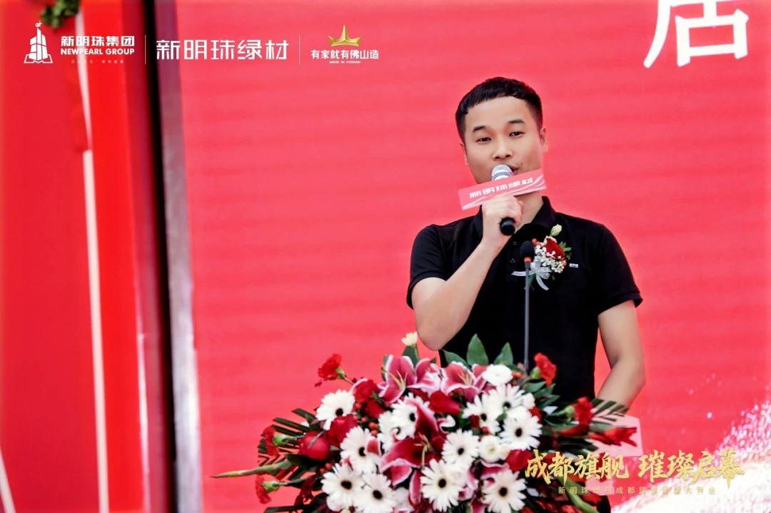 1753691788408576.jpg 10新.jpg