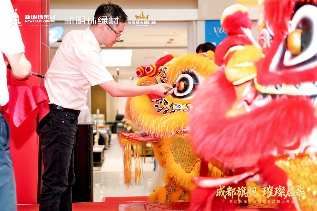 1753691833850957.jpg 13新.jpg