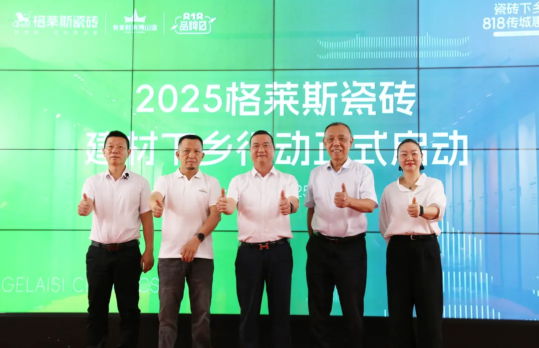 格萊斯2.jpg