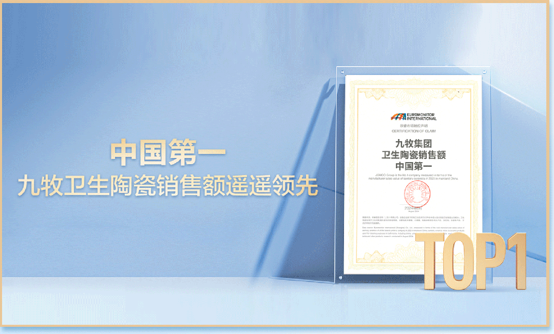 微信圖片_20250731182354.gif