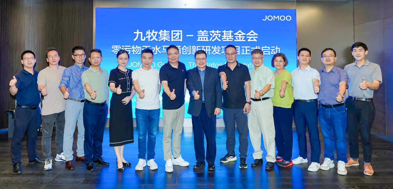 微信圖片_20250731182735.png