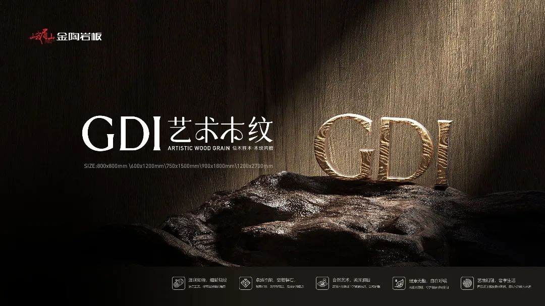 圖片 3.png