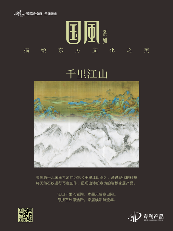 圖片 5.png