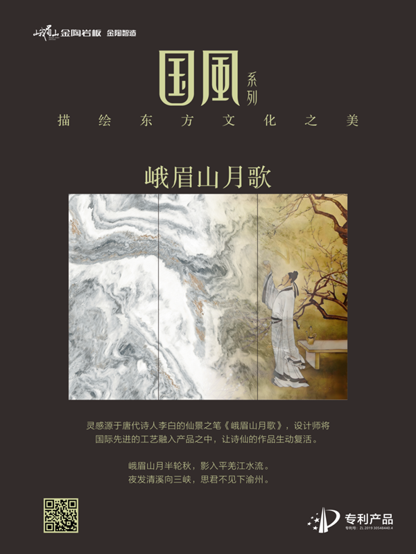 圖片 6.png