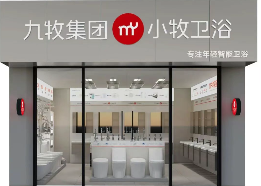 1758533155107962.png image.png