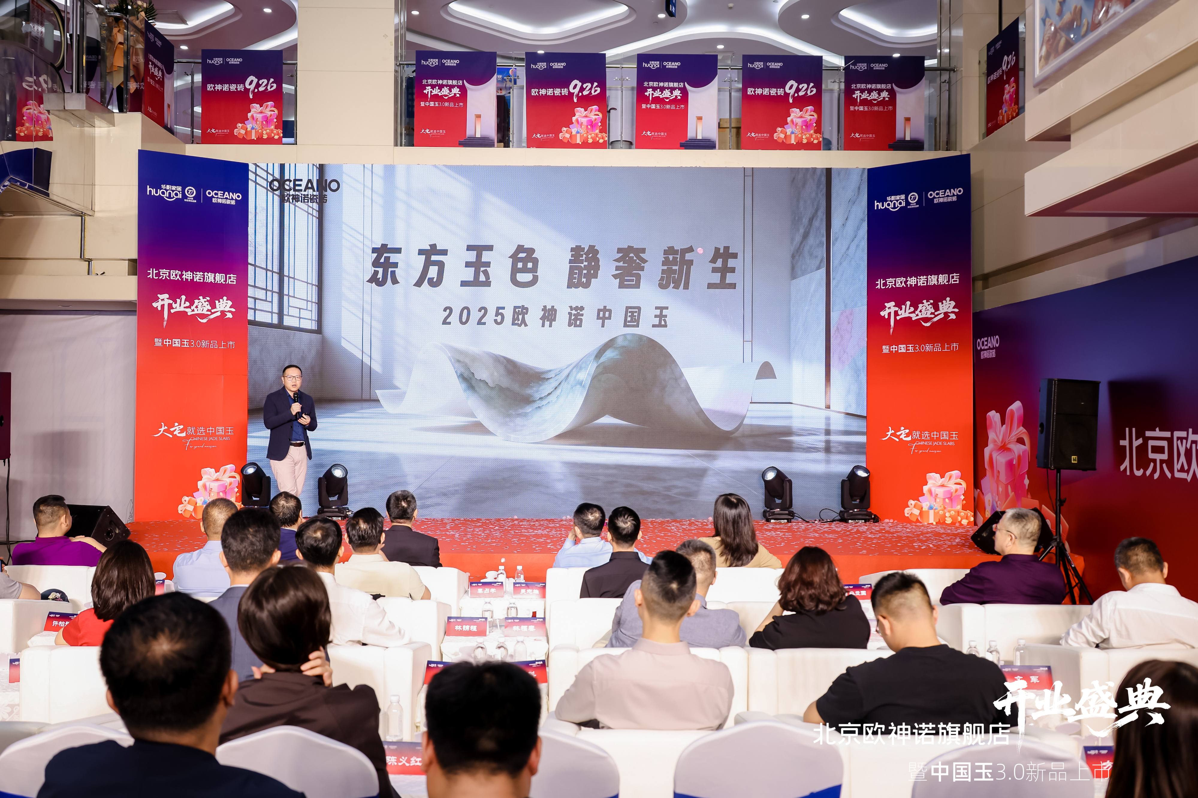 1759108336788277.jpg 圖片 9.jpg