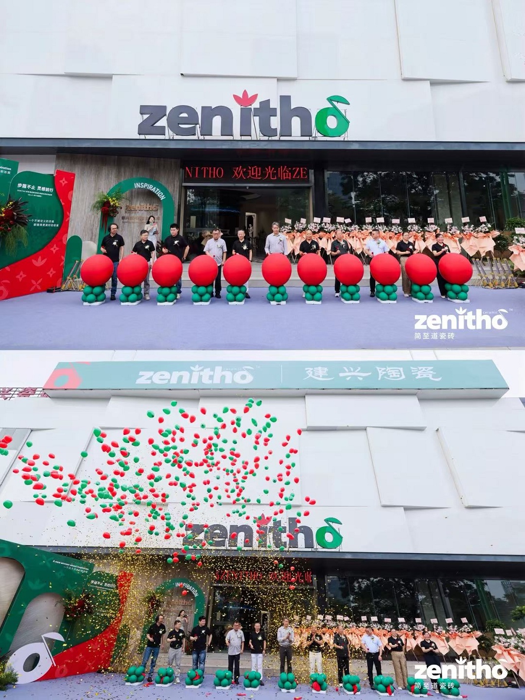 1760689081579598.jpg 6新.jpg