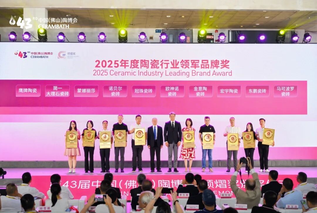 1760790791764093.jpg 8.jpg