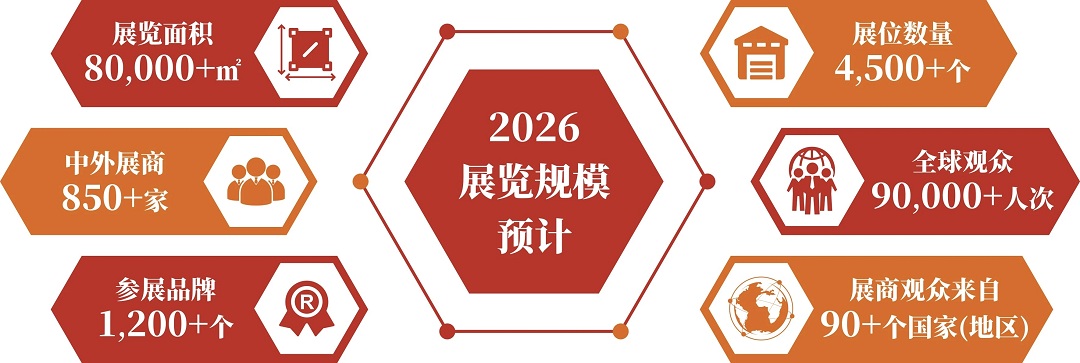 1761635446161780.jpg 1新.jpg