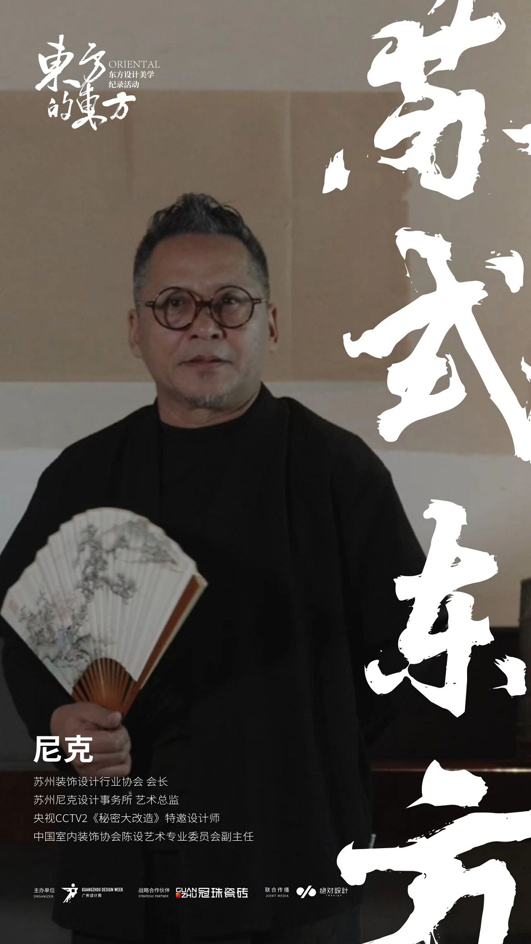 1761637939272246.jpg 3新.jpg